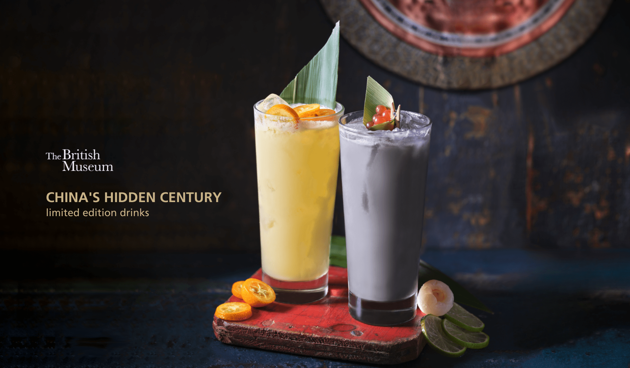 The British Museum Limited Edition Drinks